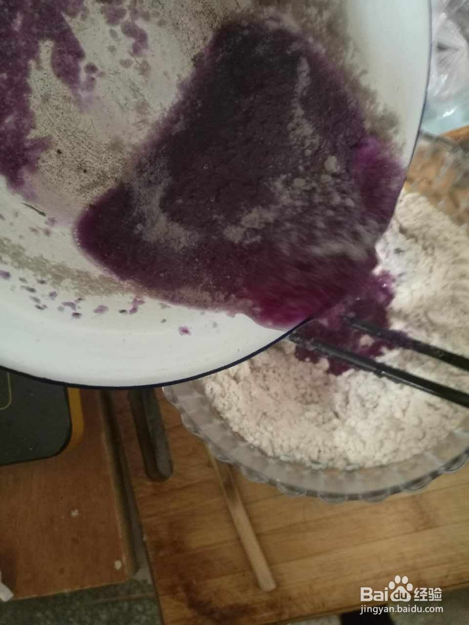 无法抵挡的杂粮莜面鱼