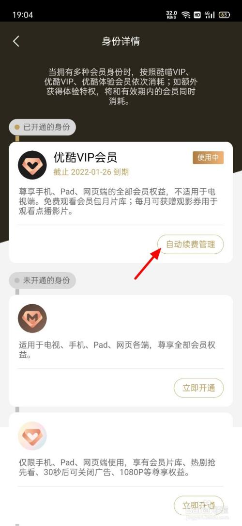 4a594f2c8cf1d8a74b7e2a3346e34b2c57ee47e4.jpg?x-bce-process=image%2Fresize%2Cm_lfit%2Cw_500%2Climit_1%2Fquality%2Cq_80