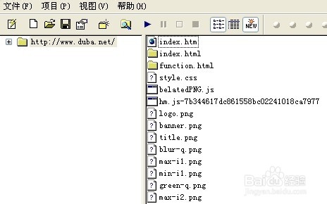 如何复制别人的网站