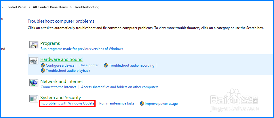 图解如何解决Windows10系统无法更新