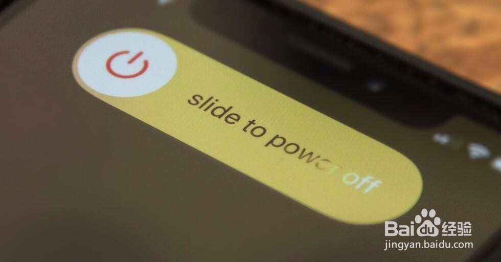 苹果XS怎么关机