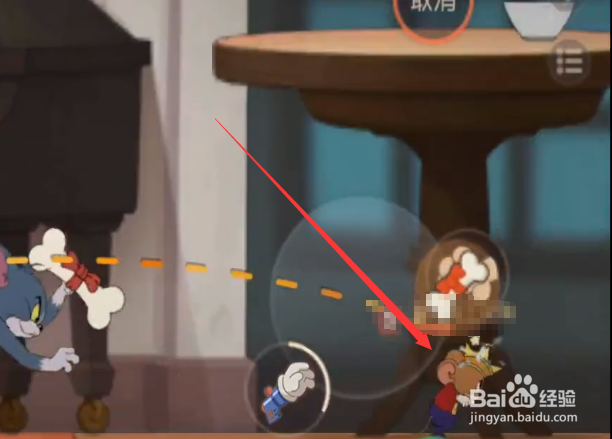 猫和老鼠手游骨头用法攻略