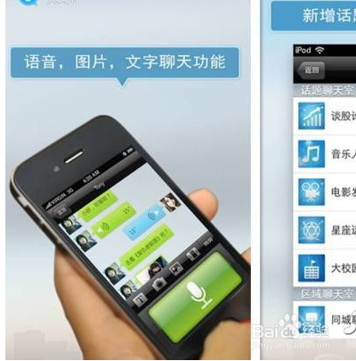 喜欢一个人如何表白?