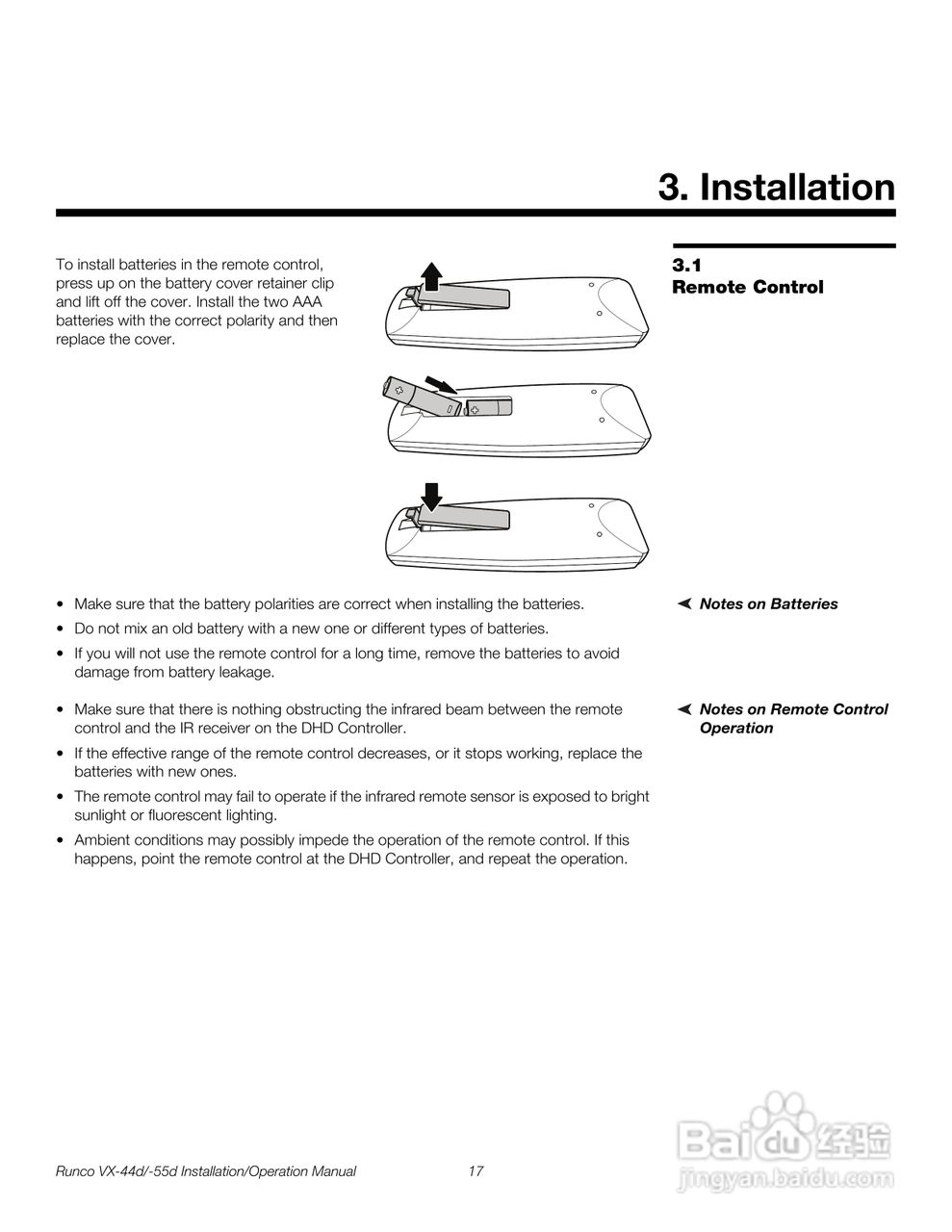 Runco VX-44d投影机使用说明书:[4]