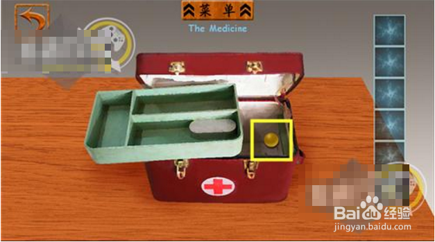 密室逃脱大冒险攻略