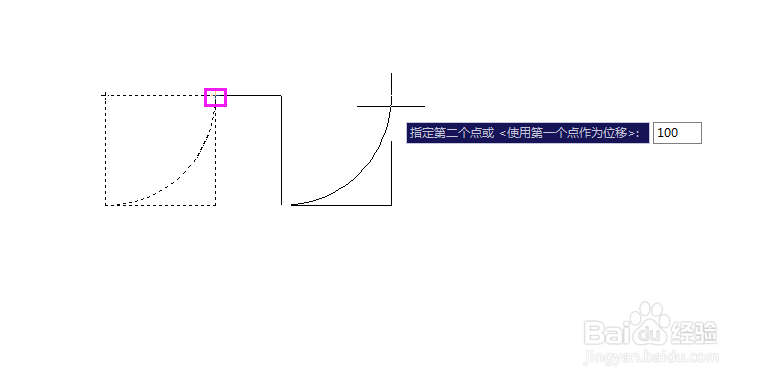 CAD怎么复制图形