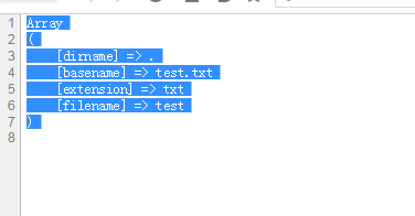 pathinfo():获取文件路径相关信息