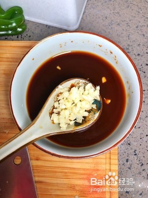 赛鲍鱼的杏鲍菇