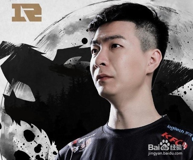 狼行已成RNG的防弹衣？