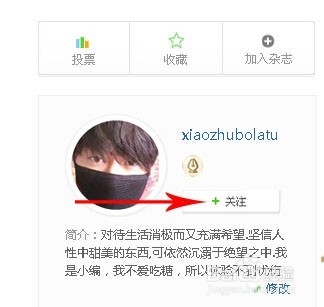 怎么才能让没有无线内置网卡的电脑无线上网
