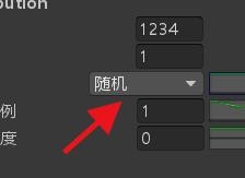 Unity如何设置树的分布#校园分享#