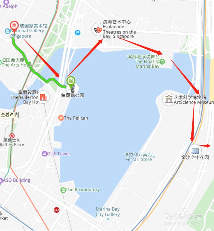新加坡过境游攻略