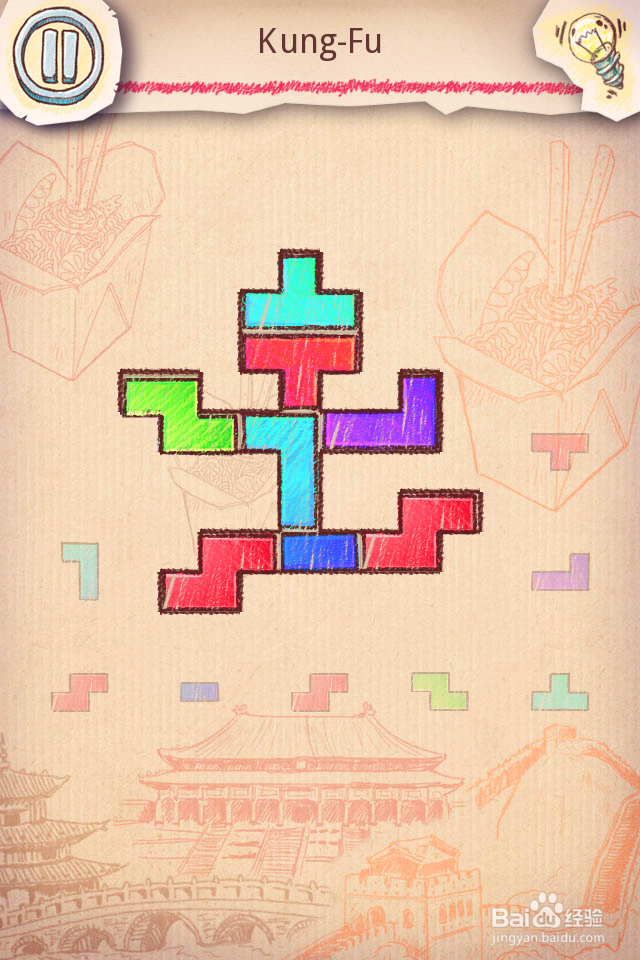 Doodle Fit2 攻略-China 中国