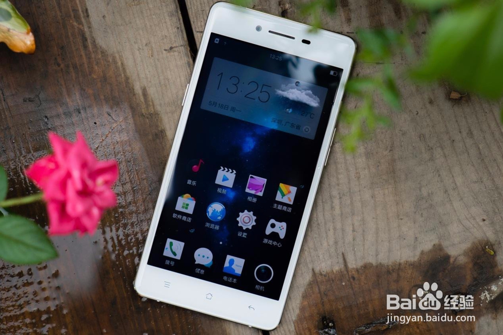 充电最快的手机体验评价