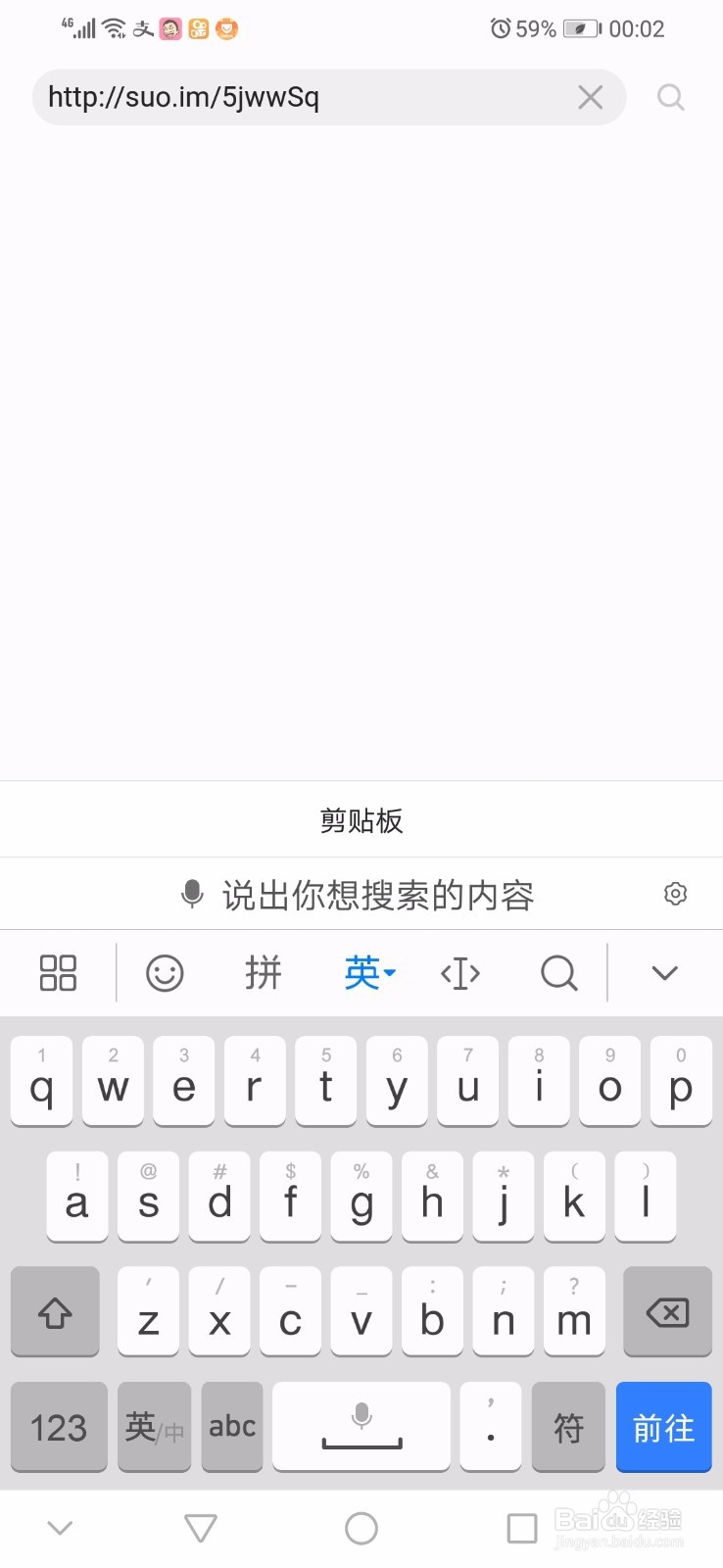 如何看影视会员VIP影片