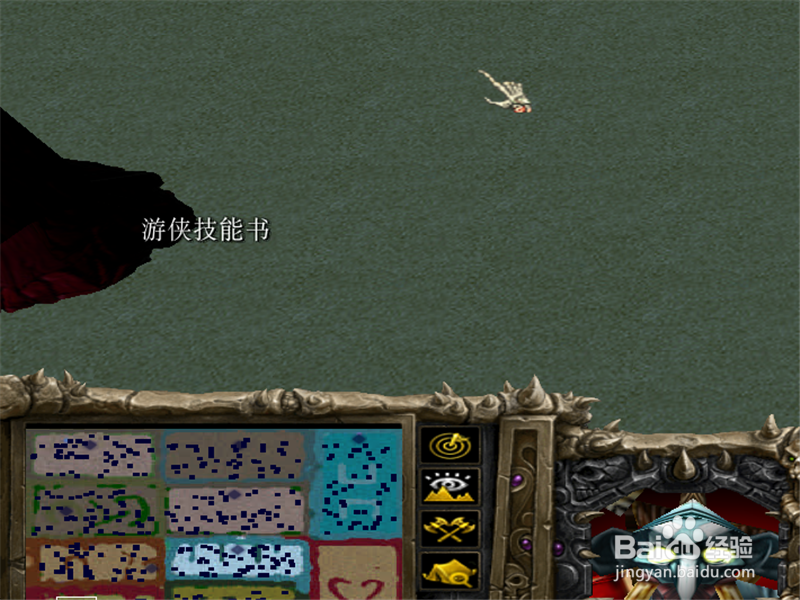 RPG地图传奇霸业防守1.1正式版前期获取技能攻略