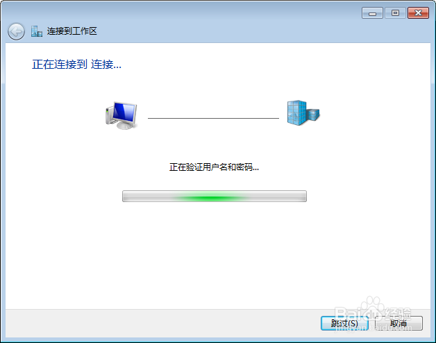 dota2邮箱验证链接打不开怎么办