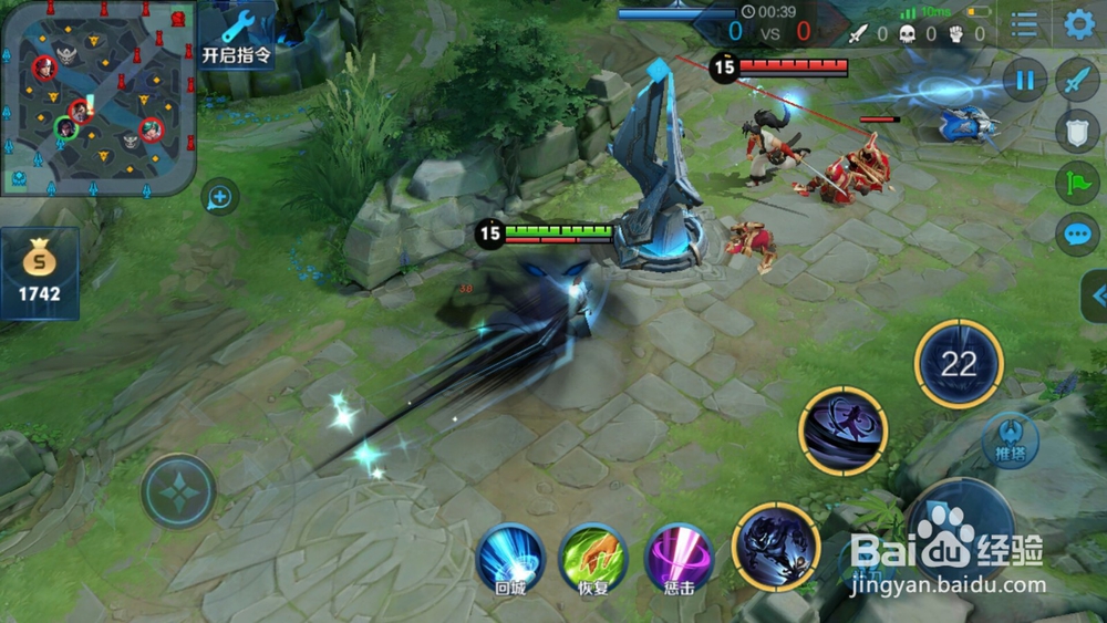 正式服的司马懿怎么玩