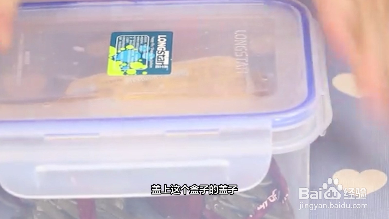 大闸蟹如何保存不会死