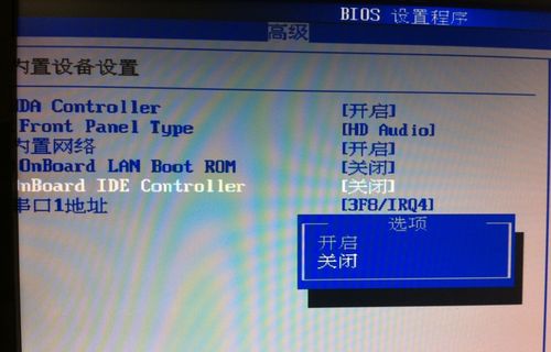 华硕主板p7h55提示No any device解决方法