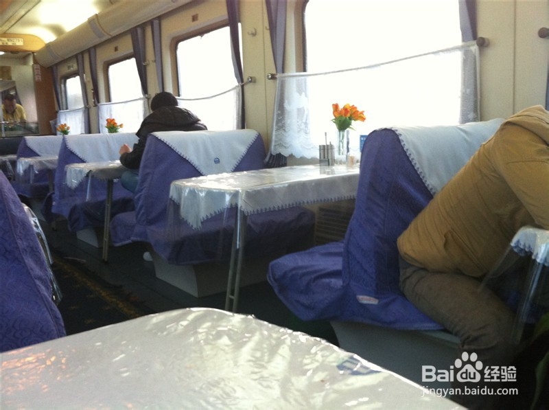 如何在火车上打发无聊的时间