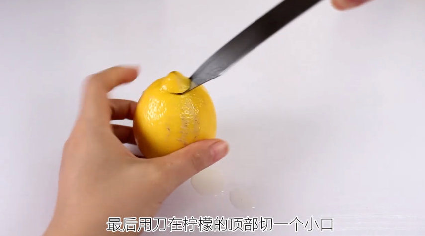 如何快速挤取柠檬汁