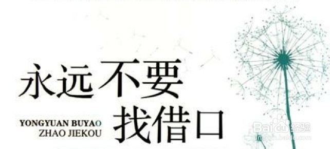 如何拒绝做直销的亲朋好友推销