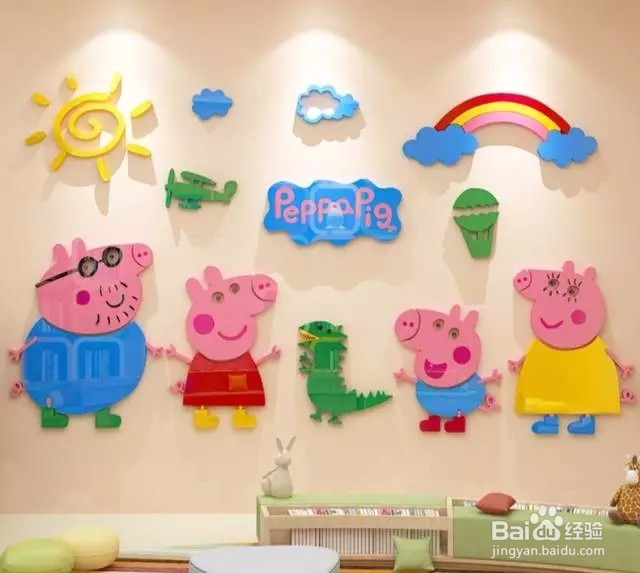 宝宝房怎么装修