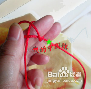 怎样编结中国结扣结