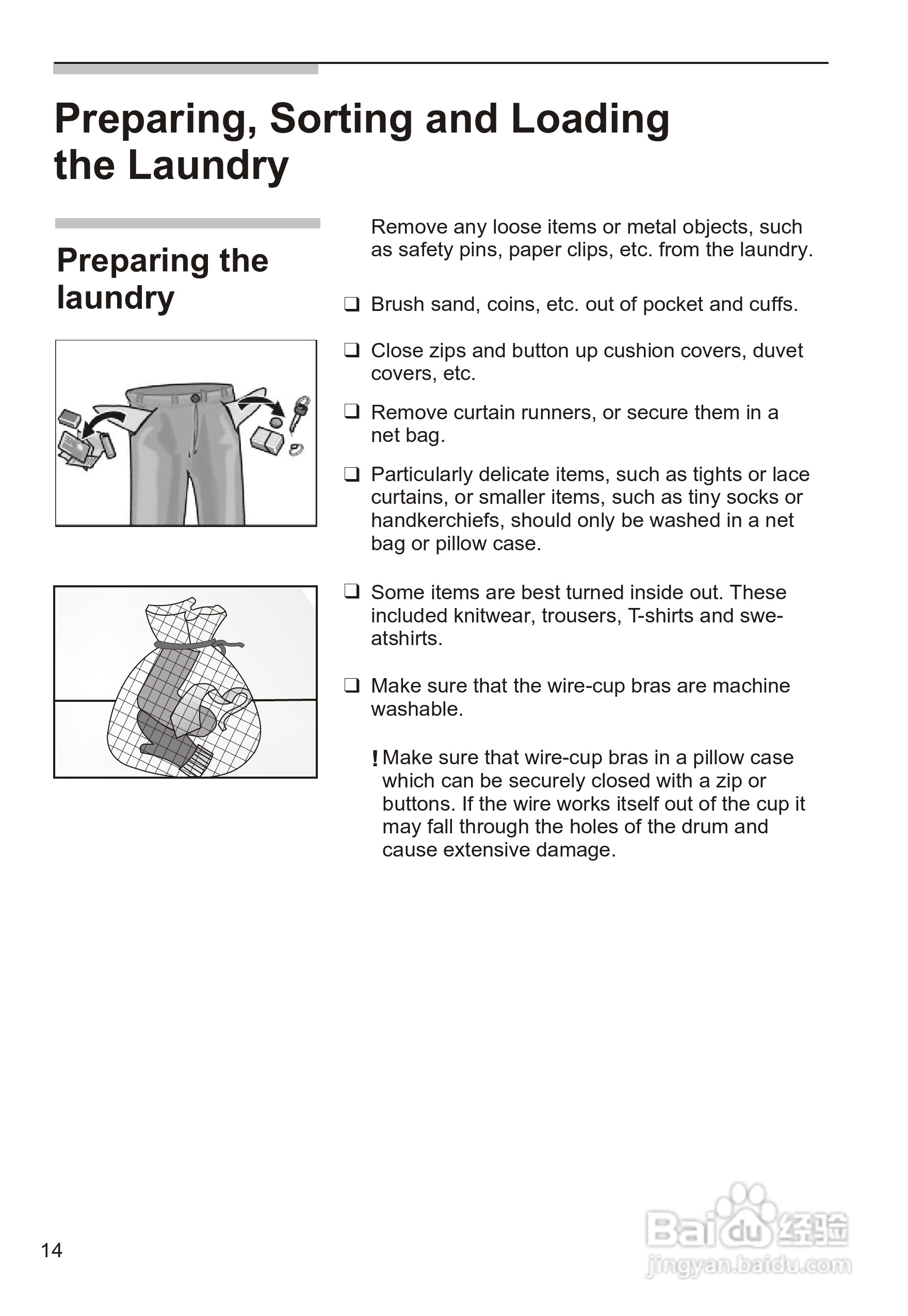 西门子SILVER3208XS 洗衣机说明书:[2]