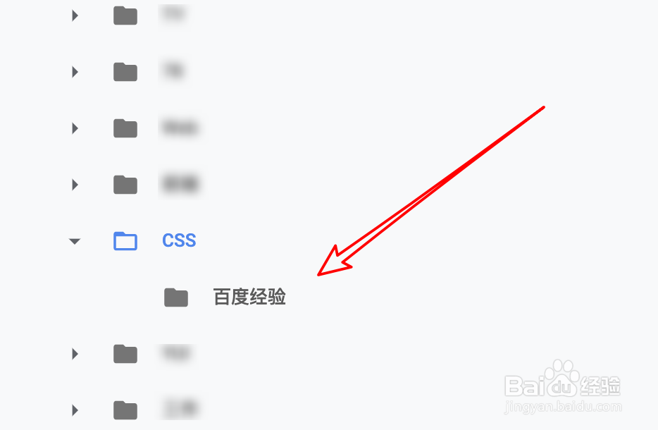 chrome浏览器,如何添加文件夹整理书签?