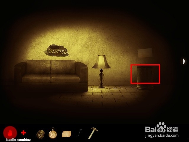 黑暗巷子逃生攻略：[2]