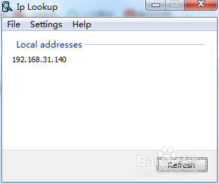 快速查看本地IP