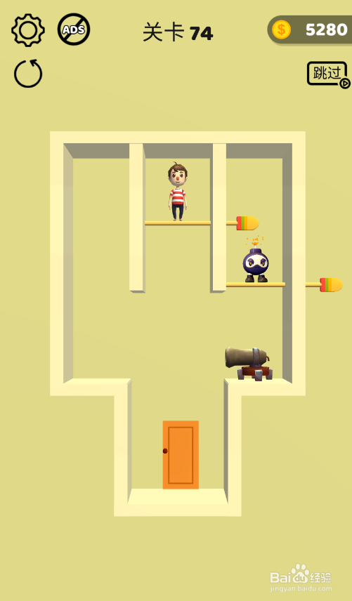Tap Tap Rescue的LEVEL 74怎样通关
