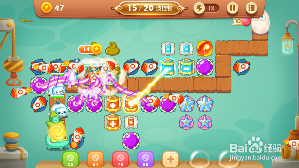 保卫萝卜3燃爆新春第5关金萝卜攻略