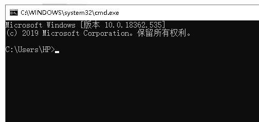电脑cmd命令大全