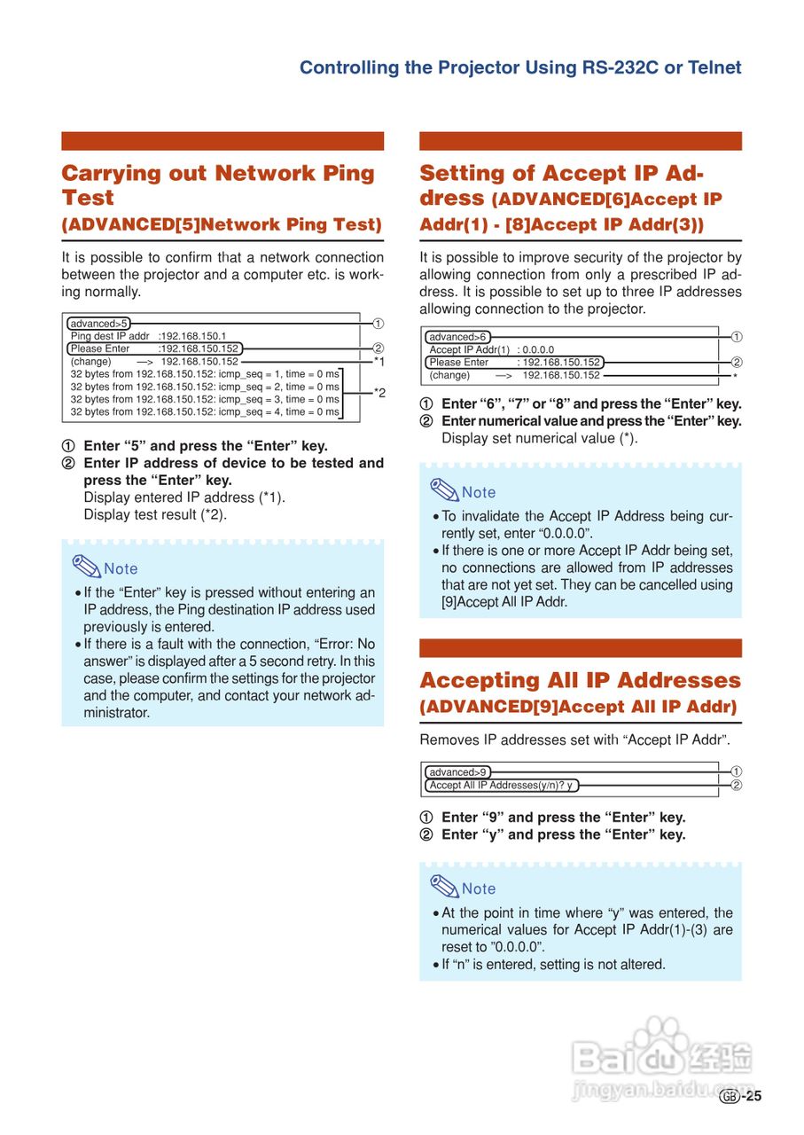 夏普SHARP XG-MB70X投影机使用说明书:[3]