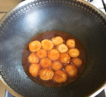 教你做茄汁杏鲍菇