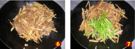 魔芋尖椒烧笋丝