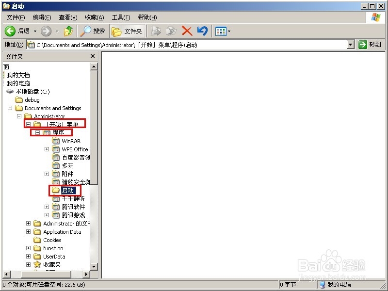 如何让ADSL自动拨号