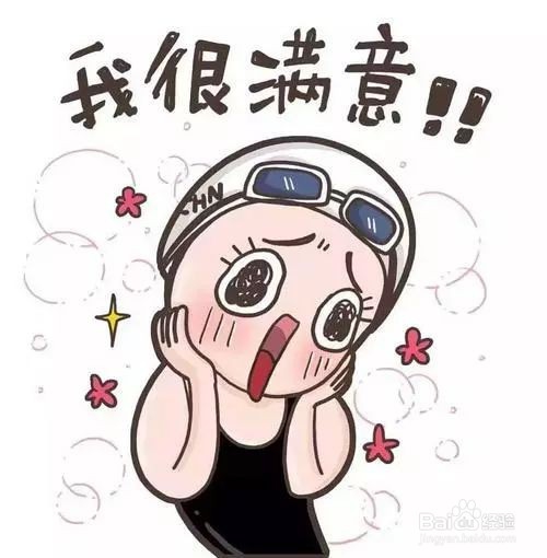 女人为什么要喝蜂蜜