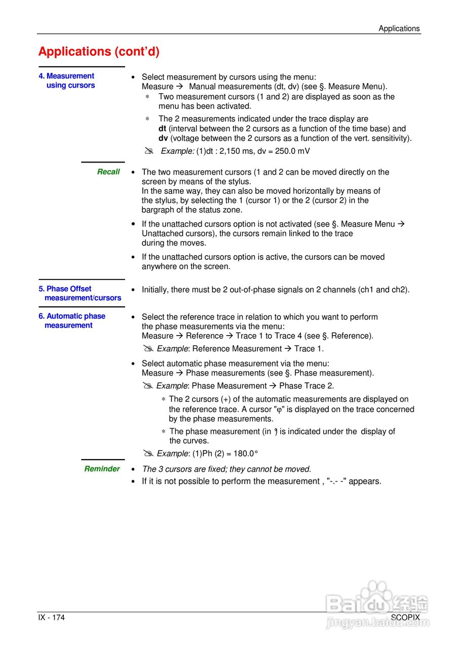 OX7204便携式数字存储示波器用户手册:[18]