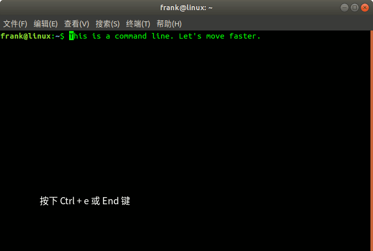 使用键盘快速在 Linux 终端的命令文本中移动