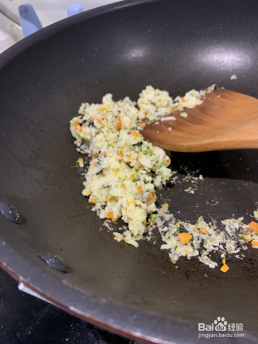 独特的三角饭团