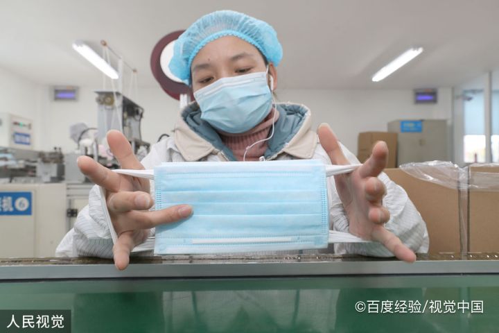 戴口罩闷痘怎么办