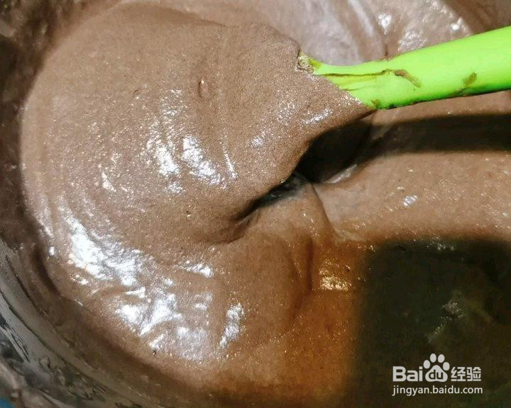 巧克力脆脆低油低糖饼干的做法