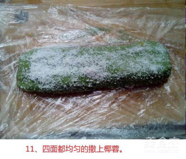 椰香芒果青汁卷