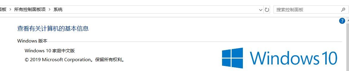 Windows10如何管理存储空间