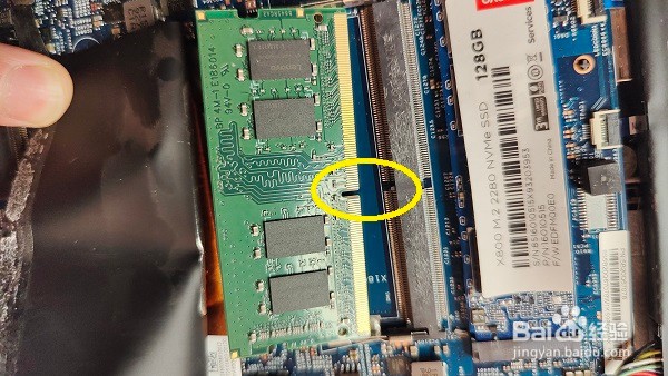 联想e52-80笔记本怎样加装内存