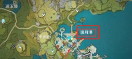 原神重岩之意任务称呼发完成攻略2022